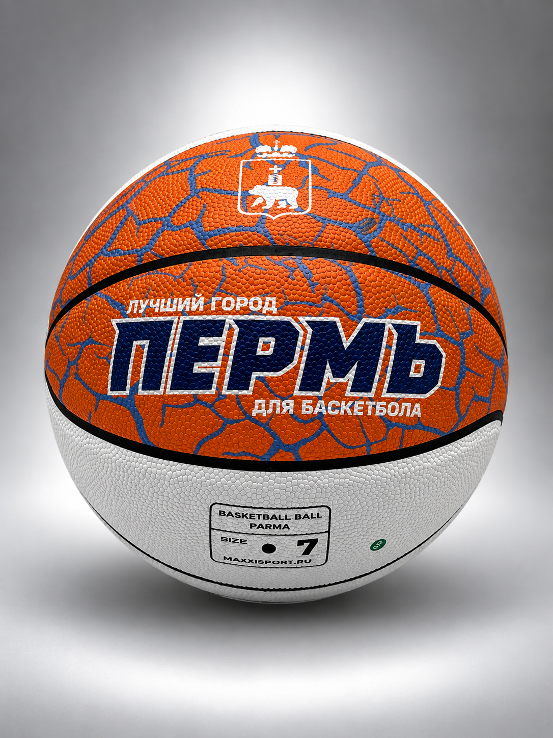 QW59381_6_belo_oranzhevyy_04.png